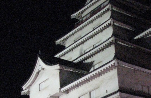 Aizuwakamatsu Hotel | Harataki