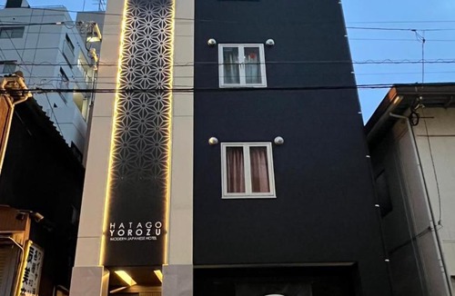 Sasebo Hotel | Hatagoyorozu