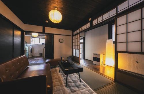 Hida Takayama Onsen Apartment | Hidasumika Tepoumachi Cozyan