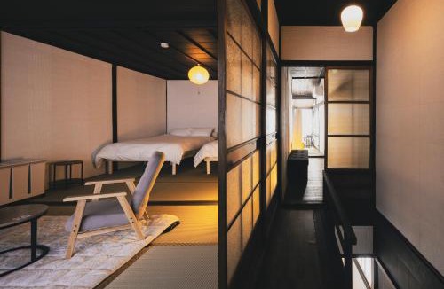 Hida Takayama Onsen Apartment | Hidasumika Tepoumachi Cozyan