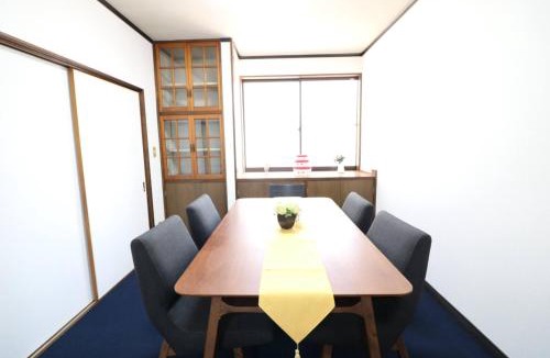 Oarai House | Higashiibarakigun - House - Vacation STAY 19994