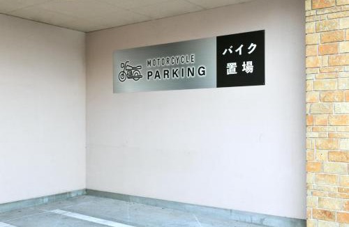 Suzuka Hotel | Hotel Castle Inn Suzuka Chuo