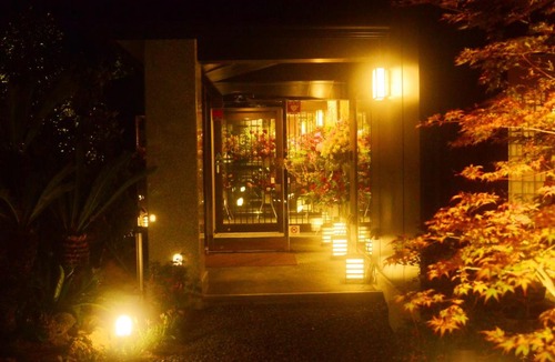 Hirono Hotel | Hotel Futabatei
