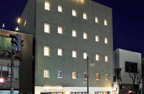 Obihiro Hotel | Hotel Nupka