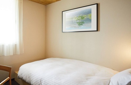 Iide Hotel | Hotel Slow Village