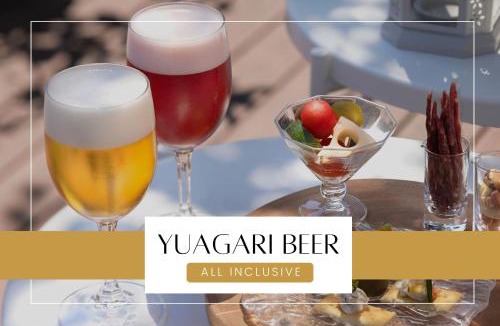 Tendo Hotel | Ichiraku tendo spa & brewery