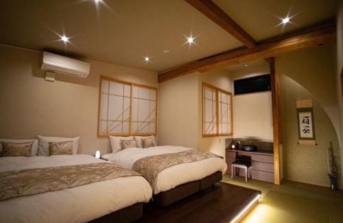 Nakamura Villa | Ixyz別邸 月夜見の宿 - House Nagoya