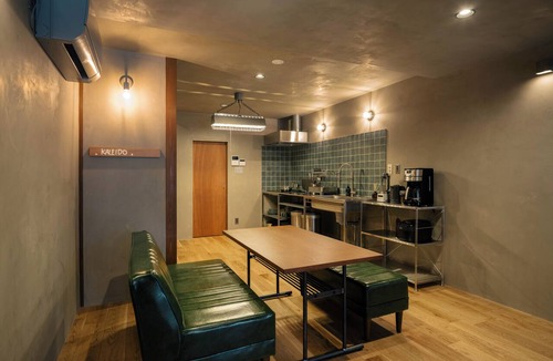 Otsu House | KALEIDO | A Timeless Japanese Stay Just 10 Minutes from Kyoto
