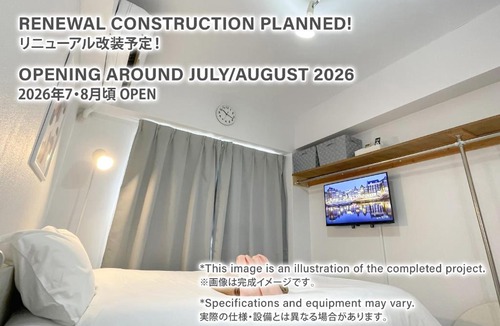 Kameari Apartment | Kameari 1108 - 11F Budget Stay High Floor Near Station Mall Disney Access