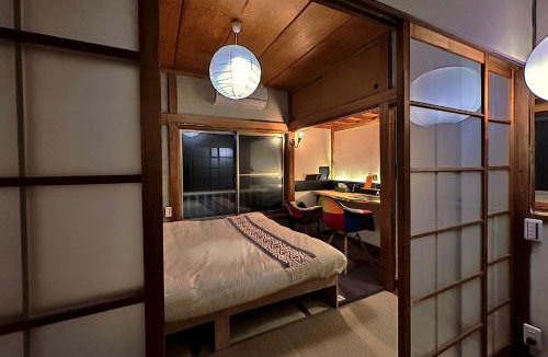 Ome House | Kamiya Resort Okutama Terrace & Bath