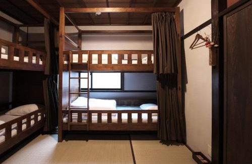 Kanazawa House | Kanazawa Guest House East Mountain