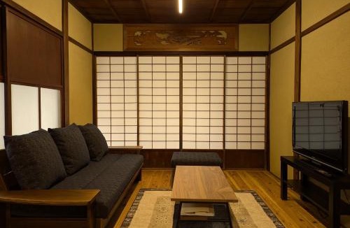 Higashiyama House | Kanazawa Machiya Tong Poo