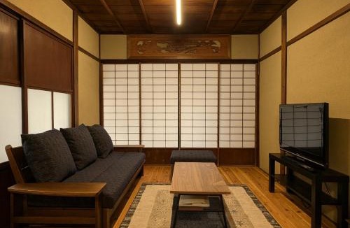 Higashiyama House | Kanazawa Machiya Tong Poo