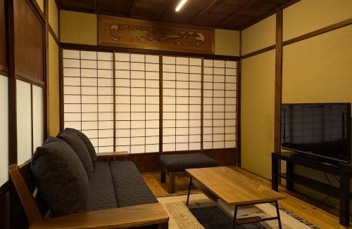 Higashiyama House | Kanazawa Machiya Tong Poo