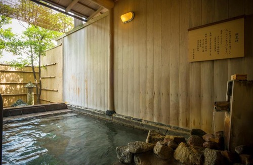 Akahodani Onsen Hotel | Kanoya Kourakuen