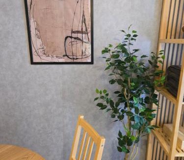 Kameari Apartment | Karawaru Stay 亀有 B202