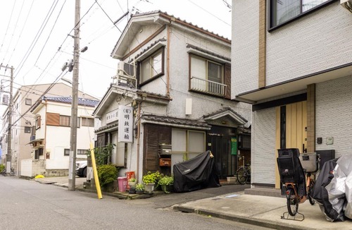 Higashikasai Villa | Kasai Villa for 8,10 Min to Disney,Direct Access to Tokyo, Haneda and Narita