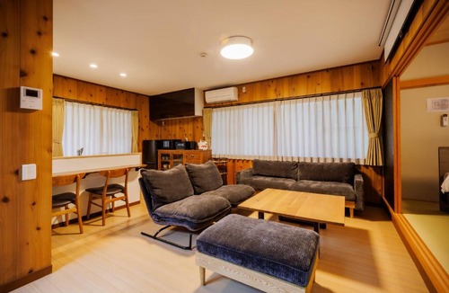 Zao House | Katta District - House - Vacation STAY 17234v