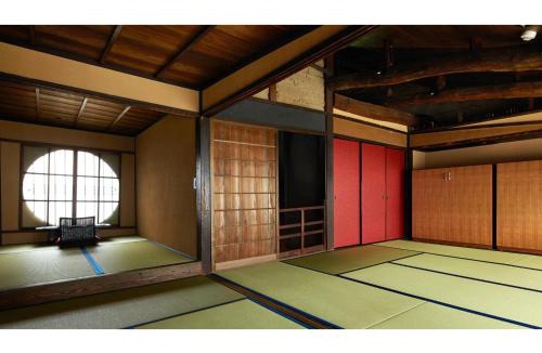Central Kyoto House | Kishoan did - Vacation STAY 12940v