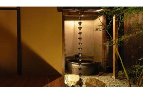Central Kyoto House | Kishoan did - Vacation STAY 12940v