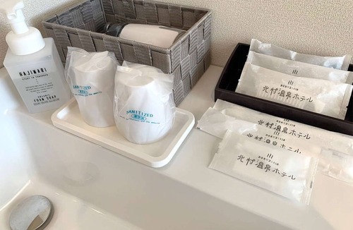 Iwamizawa Hotel | Kitamura Onsen Hotel