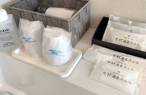 Iwamizawa Hotel | Kitamura Onsen Hotel