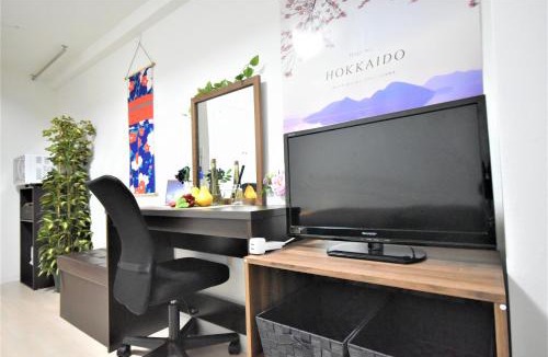 Shiroishi Apartment | KIYAZA City Sapporo CALIDO