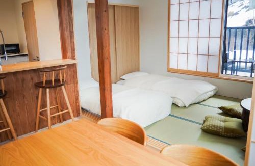 Nozawaonsen House | Kogawa House - 小川