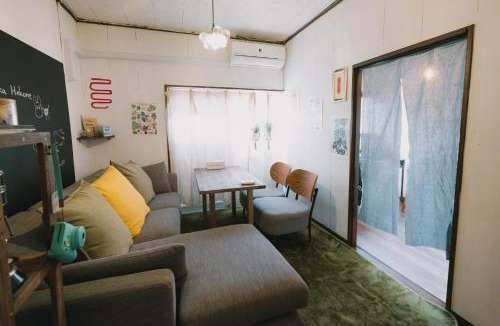 Yumoto House | Kominka Hakone Entire Traditional House