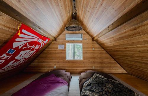 Ponto House | Kussharoko Artemina Gahaku