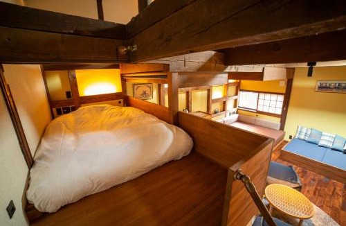 Kitasaku-gun Hotel | Kutsukake Stay Naka-Karuizawa