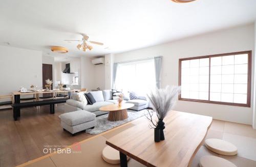 Kita Ward Villa | Lafesta INN N24
