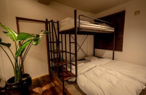 Otaru House | Lifehouse IPPO - Vacation STAY 63442v