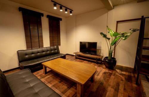 Otaru House | Lifehouse IPPO - Vacation STAY 63442v