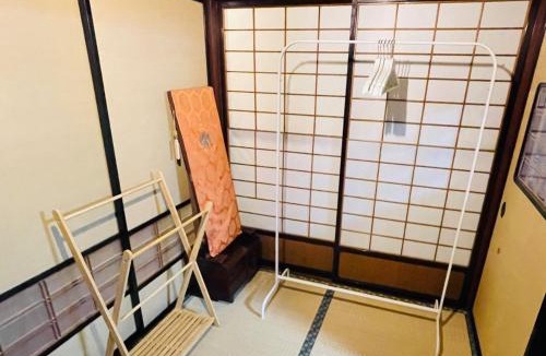 Shika House | Mahiru no Tsuki - Vacation STAY 15230v