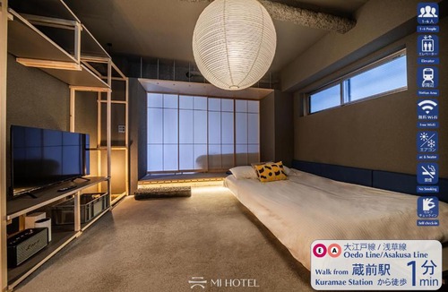 Kuramae Hotel | Mi-Kan Design Hotel 藏前駅