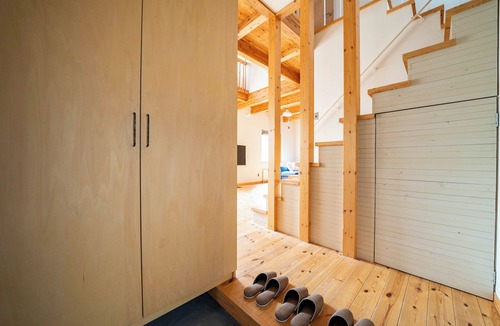 Teine House | MILKY WAY