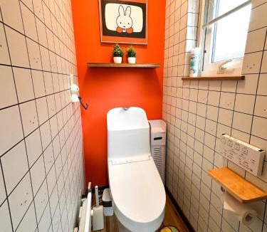 Noboribetsu House | MIMIKKO - Vacation STAY 71236v