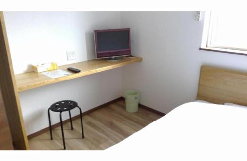 Biei House | Minshuku Cress - Vacation STAY 48357v