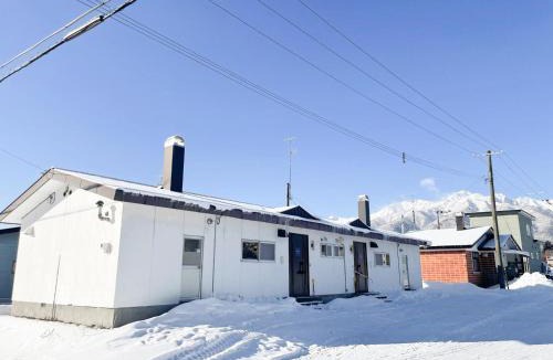 Furano Apartment | Mitsuki -15 mins drive to ski field-