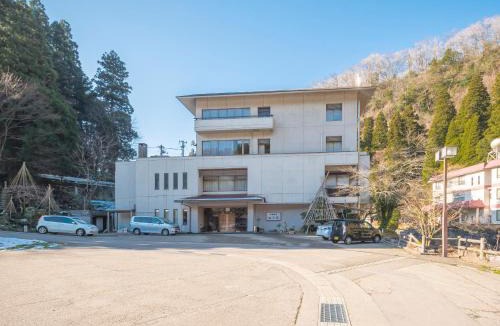 Oyabe Hotel | Miyajimaonsen Takinoso