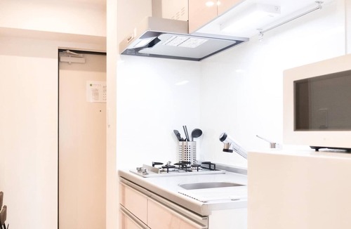 Minamiotsuka Apartment | Modern Studio Steps from Sugamo Station