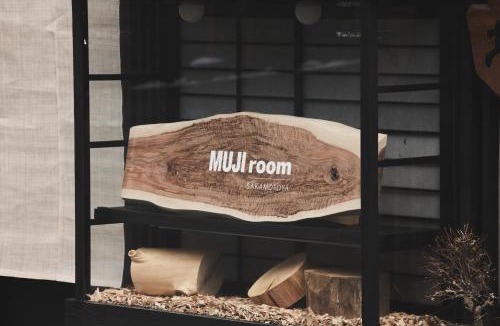 Yoshino Bed & Breakfast | MUJI room SAKAMOTOYA