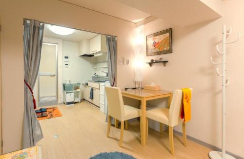Chikusa Ward Apartment | nagomi