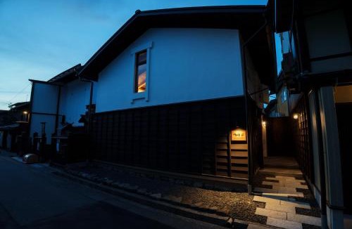 Old Town House | NEKO no TSUKI