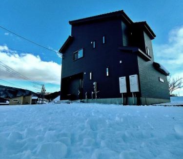 Hakuba Villa | Nest Setsugen Villa