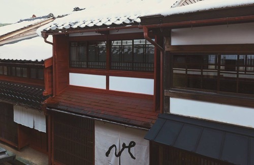 Higashiyama Cottage | new tradition hotel kanazawa