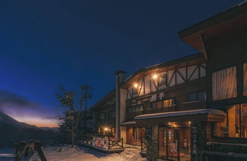 Shiga Highlands House | New Yokote