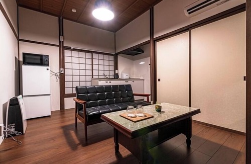 Sado Hotel | Nipponia Sado Aikawa Mining Town