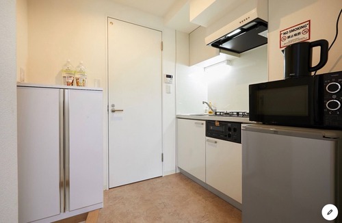 Kinshi Apartment | No 202 JR subway 6 minutes walk from Kinshich/Sumida-ku Tokyo